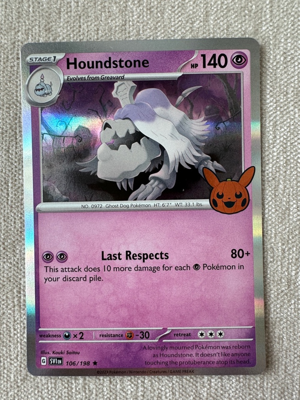Pokémon Card - Houndstone